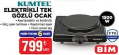 KUMTEL ELEKTRİKLİ TEK GÖZLÜ OCAK 1500 W